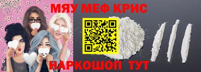 ПСИЛОЦИБИНОВЫЕ ГРИБЫ Тверь