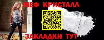 гашишное масло Тулун