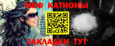 тгк Тара