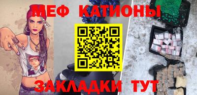 ГАЛЛЮЦИНОГЕННЫЕ ГРИБЫ Туймазы