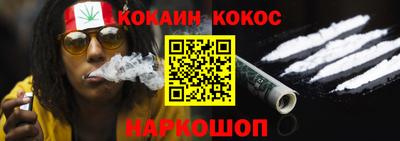 MDMA Татарск