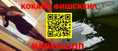 ГАЛЛЮЦИНОГЕННЫЕ ГРИБЫ Туймазы