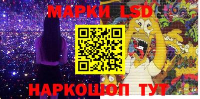 MDMA Татарск