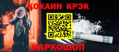 MDMA Татарск