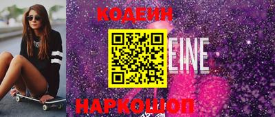 ГАЛЛЮЦИНОГЕННЫЕ ГРИБЫ Туймазы