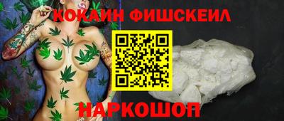 MDMA Татарск
