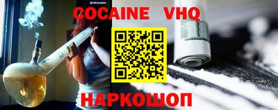 ПСИЛОЦИБИНОВЫЕ ГРИБЫ Тверь