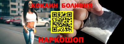тгк Тара