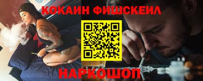 MDMA Татарск