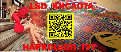 ПСИЛОЦИБИНОВЫЕ ГРИБЫ Тверь