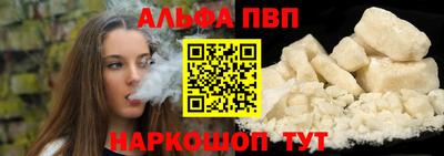 MDMA Татарск