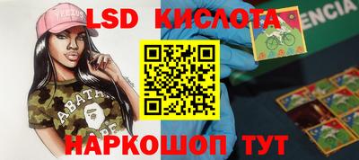 a pvp Тула