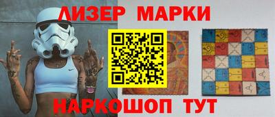 MDMA Татарск