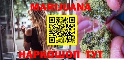 MDMA Татарск