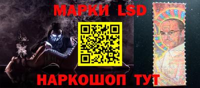 MDMA Татарск