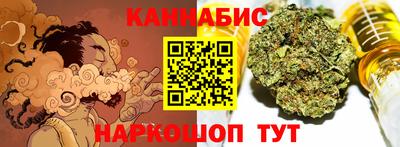 MDMA Татарск