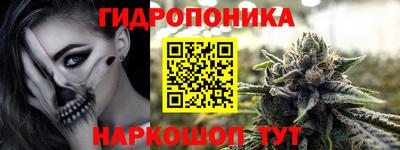 ПСИЛОЦИБИНОВЫЕ ГРИБЫ Тверь