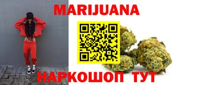 MDMA Татарск