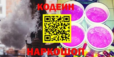 ПСИЛОЦИБИНОВЫЕ ГРИБЫ Тверь