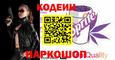 MDMA Татарск