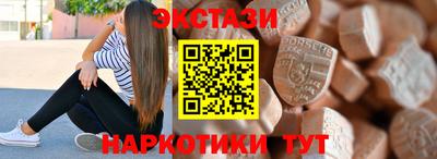 a pvp Тула