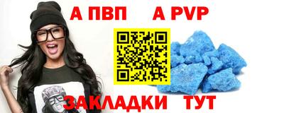 MDMA Татарск