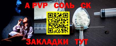 ПСИЛОЦИБИНОВЫЕ ГРИБЫ Тверь