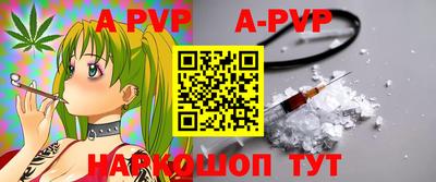 ГАЛЛЮЦИНОГЕННЫЕ ГРИБЫ Туймазы