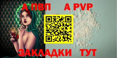 ПСИЛОЦИБИНОВЫЕ ГРИБЫ Тверь