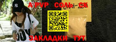 ПСИЛОЦИБИНОВЫЕ ГРИБЫ Тверь