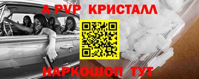 ПСИЛОЦИБИНОВЫЕ ГРИБЫ Тверь