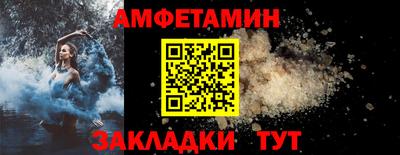 a pvp Тула
