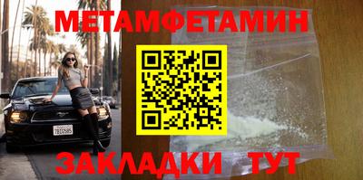 гашишное масло Тулун