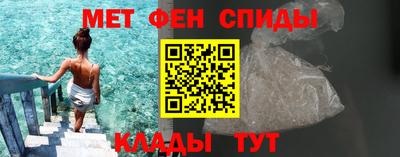 тгк Тара