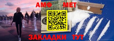 ПСИЛОЦИБИНОВЫЕ ГРИБЫ Тверь
