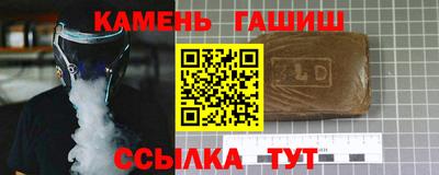 тгк Тара