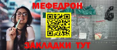 ГАЛЛЮЦИНОГЕННЫЕ ГРИБЫ Туймазы