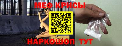 гашишное масло Тулун