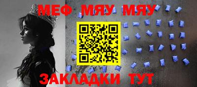 ГАЛЛЮЦИНОГЕННЫЕ ГРИБЫ Туймазы