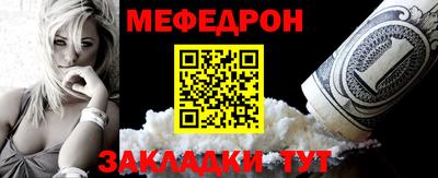 ПСИЛОЦИБИНОВЫЕ ГРИБЫ Тверь