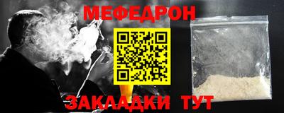 a pvp Тула