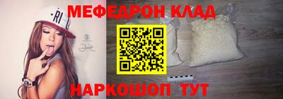 гашишное масло Тулун